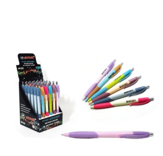 Ручка автоматическая шариковая ASMAR, 0,7 мм, AR-522