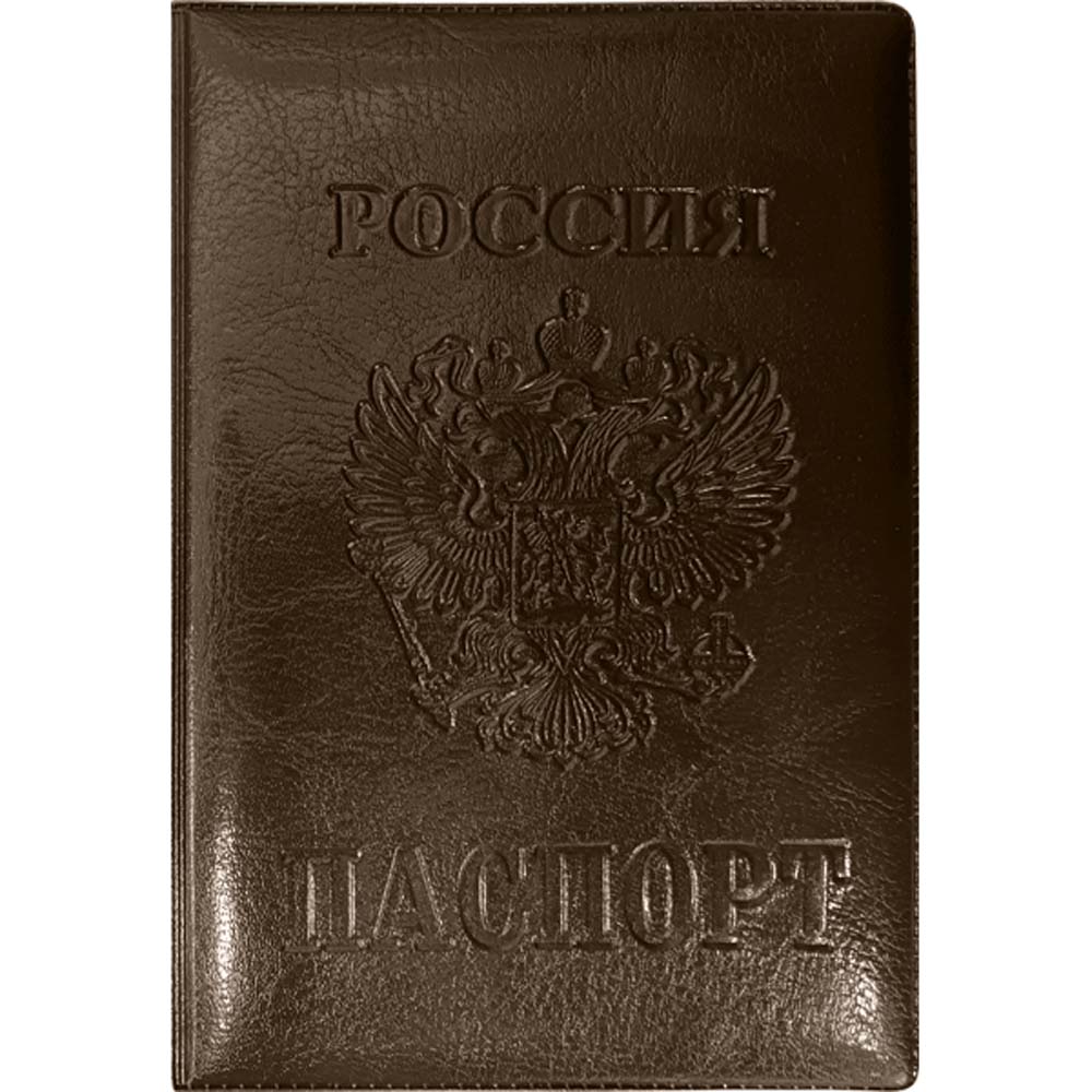 Обложка для паспорта 'Attomex', глянцевая экокожа, коричневый цвет, 1030321