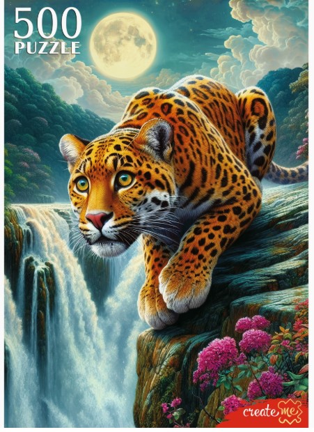 ПАЗЛЫ 500 элементов. ЛЕОПАРД И ЛУНА, Ф500-2740