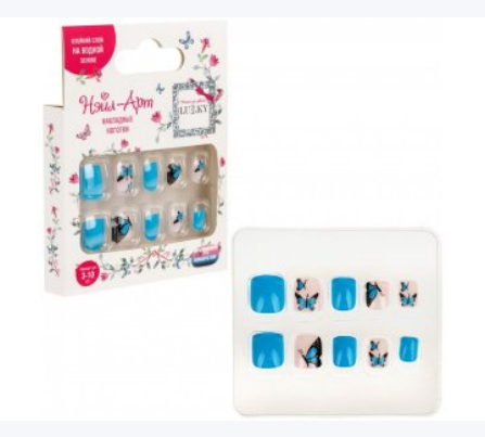 Набор Сделай маникюр, 0034