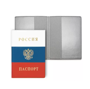 Ф/И		Август																														¶Премия		MAX			1050+ 200 сверхурочные	750	750	900	MAX	400	M