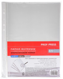 Снимок экрана 2026-04-21 135600