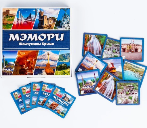 Карточная игра 'Мэмори. Жемчужины Крыма', 196402