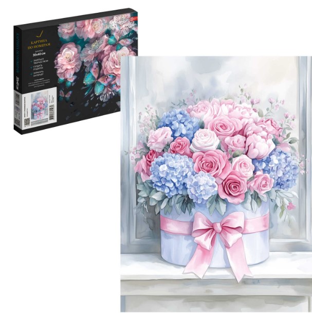 Картина по номерам БУКЕТ С РОЗОВЫМ БАНТОМ, 30х40, (20 цветов), 71249