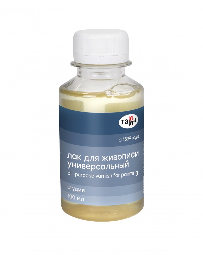 Лак для живописи универсальный Гамма 'Студия', 100 мл, 909216