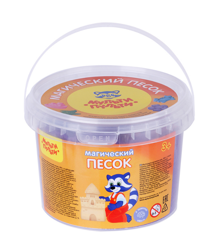 Песок для лепки Мульти-Пульти, Магический песок, фиолетовый, 500г, 2 формочки, ПС_15801 / 544