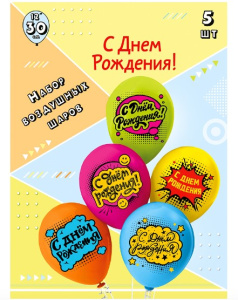 563