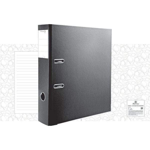 Папка регистратор , А4 , 'Attomex' , 75 мм , черная , c металлической окантовкой, 3093701