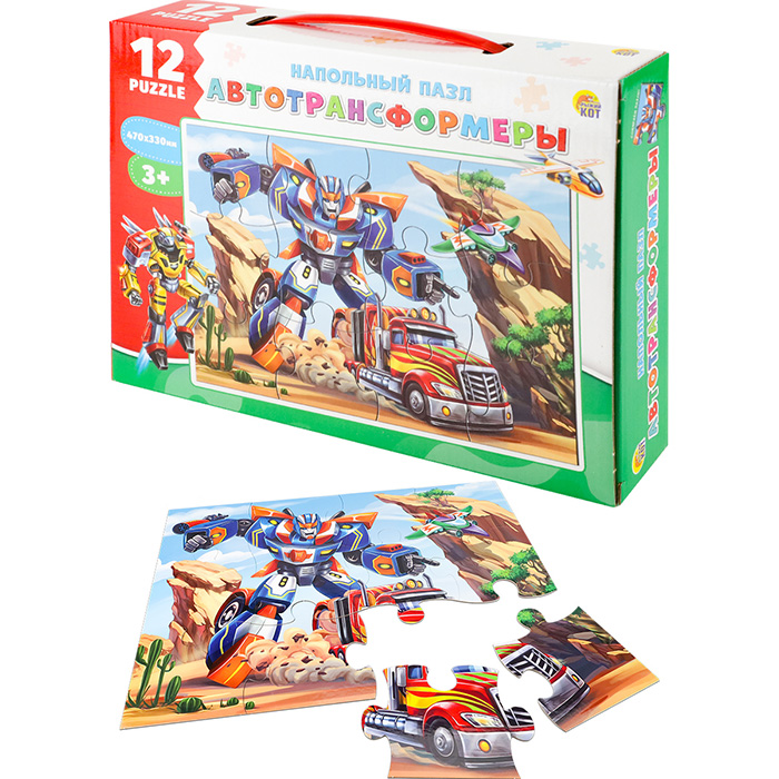 Напольные пазлы 'Автотрансформеры', 12 элементов поле, 470х330, П12-2460