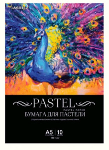 Бумага для пастели 