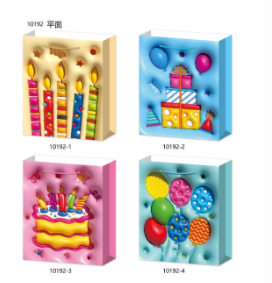 Пакет подарочный Darlens, 260х320х100 мм, с веревочной ручкой, ассорти, DL-DRL08708