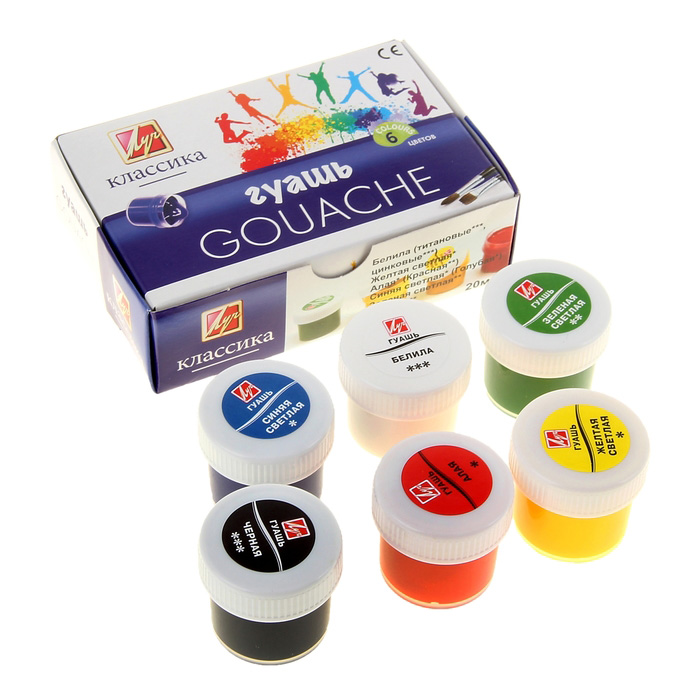 Гуашь 6 цв. Луч 'Классика цвета'  по 20 мл., картон. уп., 19С 1275-08