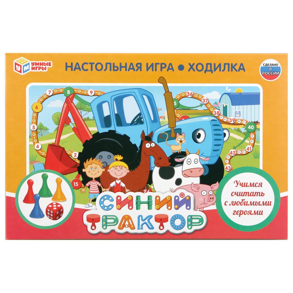 Настольная игра-ходилка, 217х330х27 мм, Синий трактор, 278982