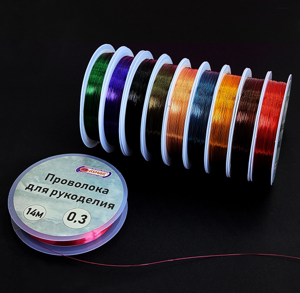 Проволока для рукоделия 0,3 м х 14 метров, цвета ассорти, AR-21004