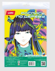 Роспись по дереву картина 