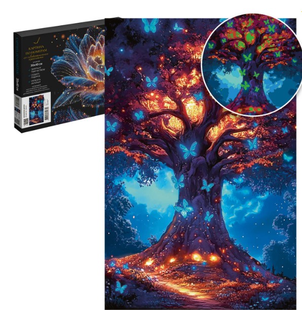 Картина по номерам со светящимися красками, ВОЛШЕБНОЕ ДЕРЕВО, 30х40 см, 20 цветов, 71294