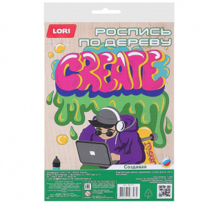 Роспись по дереву картина 