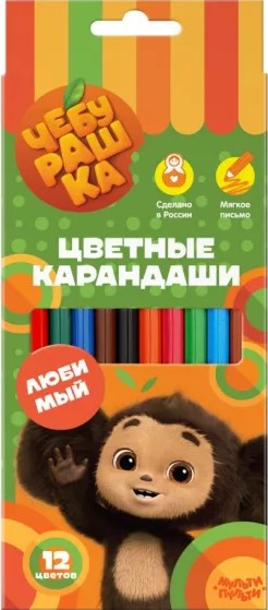 Карандаши цветные, Мульти-Пульти, 'Чебурашка', 12 цветов, мягкое письмо, СРЧБ_52996