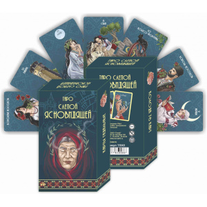 Карты гадальные большие "Таро Слепой Ясновидящей", 78 карт, 11043