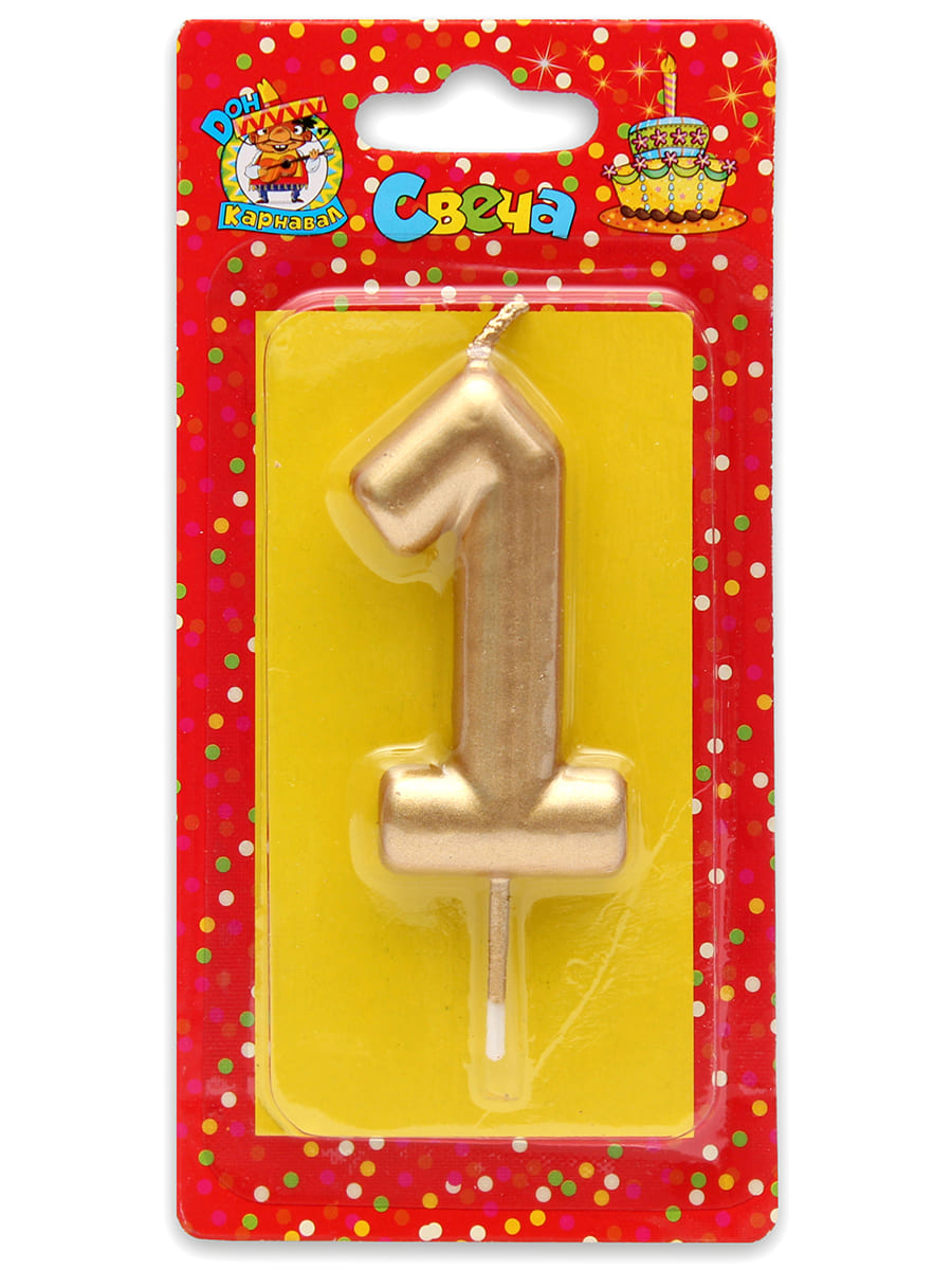 Свеча для торта 'Цифра 1. Золотая' Миленд, картон. уп., европодвес, С-1799