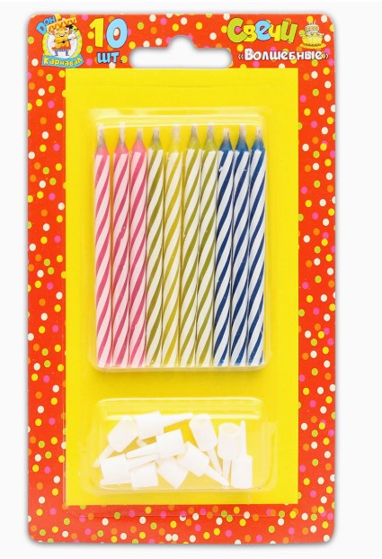 Свечи для торта с подставками Miland "Незатухаемые" 10 шт картон. уп. европодвес,  С-1251