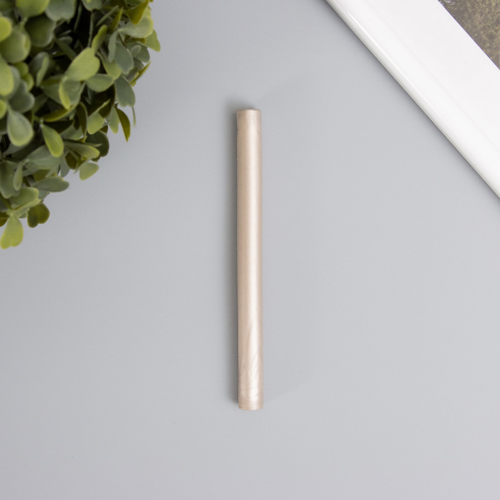 Сургуч для печати стержень, ЗОЛОТОЕ ШАМПАНСКОЕ, 13,2х1,1 см, (1 уп), 5268051