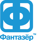 Фантазёр Фантазёр