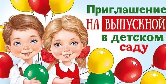 Снимок экрана 2026-05-14 092900