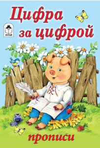 00000004027_1470143986 (1)