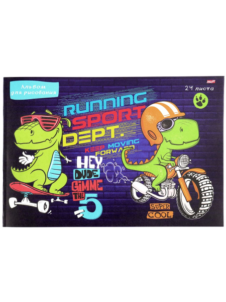 Альбом для рисования 24л., А4, ассорти