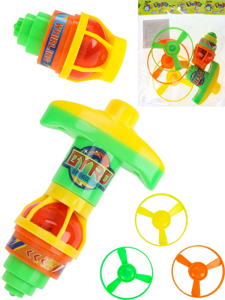 Запускалка (7х7х6,5 см), 2089746