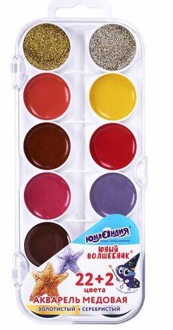 Акварельные краски 'Юнландия', медовые, 22+2 цвета, 192361