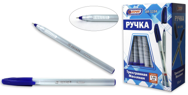 Ручка шариковая, 'ASMAR', 1 мм, пластиковый корпус, синяя, AR-1194