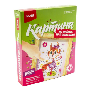 Картина из пайеток