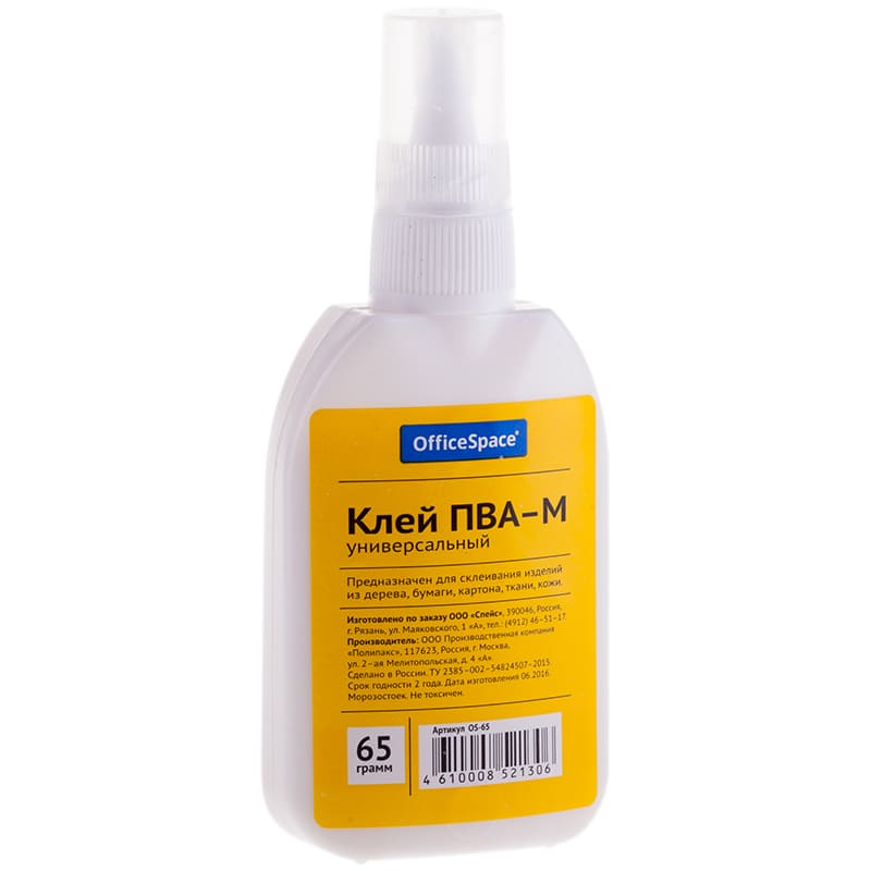 Клей ПВА OfficeSpace универсальный 65 г, OS-65