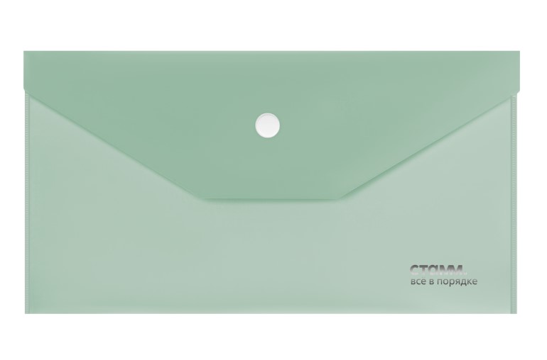 Папка-конверт на кнопке СТАММ Акцент С6, 180 мкм, пластик, непрозрачная, эвкалиптовая, ММ-31946