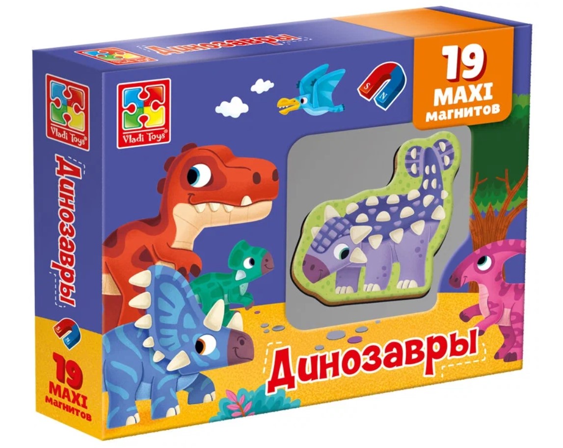 Набор магнитов 'Динозавры', VT3106-17