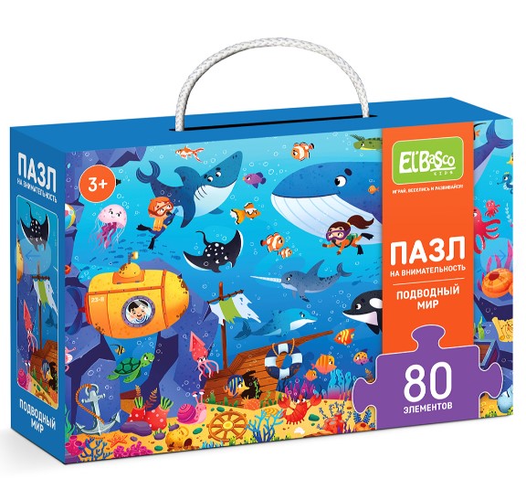 Пазл на внимательность 'Подводный мир' 80 элементов, ET01-025