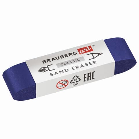 Ластик Brauberg, 'Sand Eraser'абразивный, для ручки и карандаша, 229579