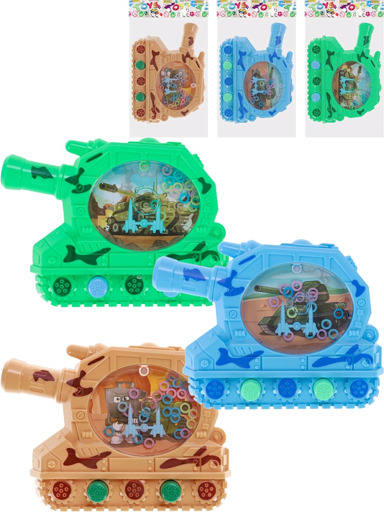 Водная игра с кольцами 'Танк' 13х10 см, ИГ-3572