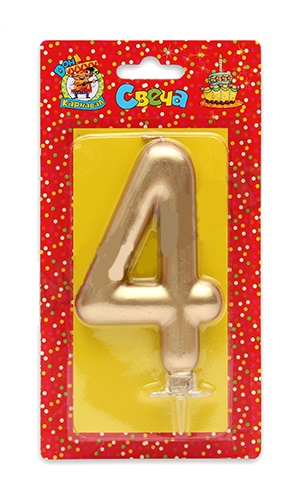 Свеча для торта 'Цифра 4. Золотой металлик' Миленд, картон. уп., европодвес, С-1866