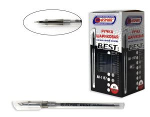 AR-1157, AR-1157/ЧЕРНАЯ