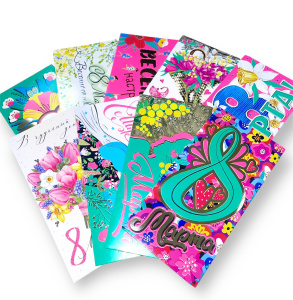 Конверты для денег "С 8 марта" , 450,410,445,425