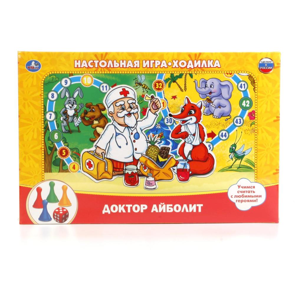 Настольная игра-ходилка 'Доктор Айболит', 195381