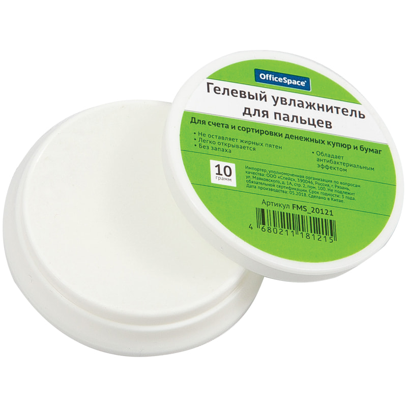Гелевый увлажнитель для пальцев OfficeSpace 10 г FMS_20121