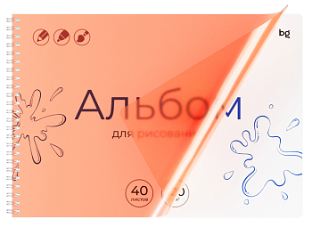Альбом для рисования 40л. А4, на гребне Однотонный оранжевый, пластиковая обложка, АР4гр40_пл 06074