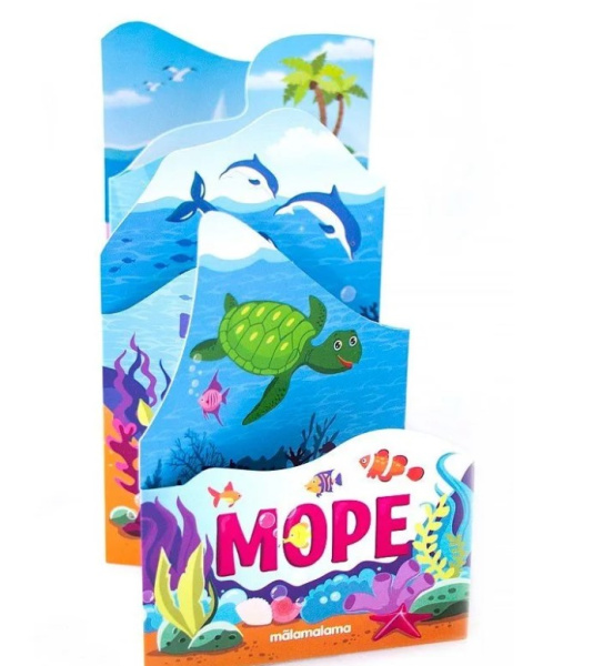 Книжка-гармошка 'Море', 978-5-00134-011-9