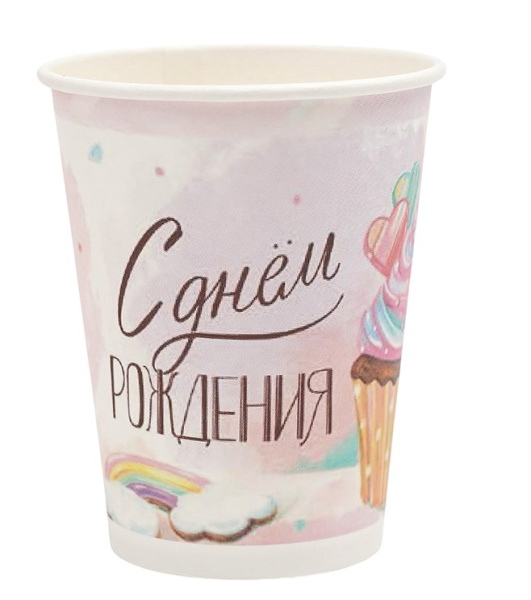 Стаканы бумажные 'Сладкий День Рождения', 770082