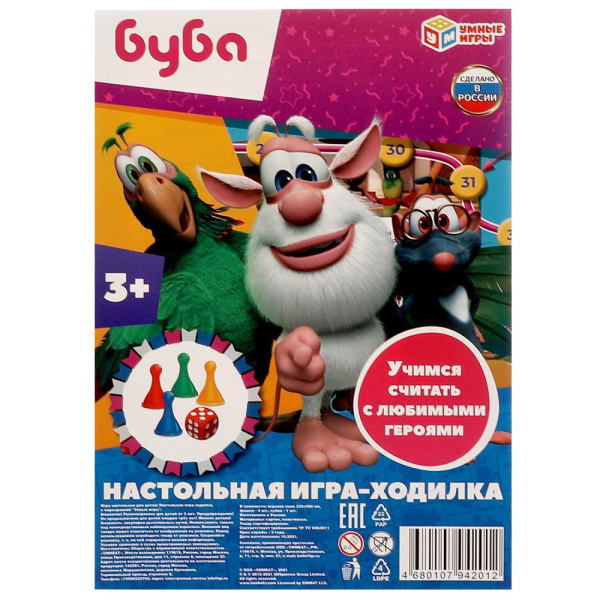 Настольная игра-ходилка 'Буба', на блистере, 323214