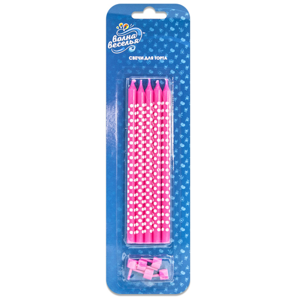 Свечи Белые точки, Розовый, 15 см, (5 шт;уп), с держателем, 132415
